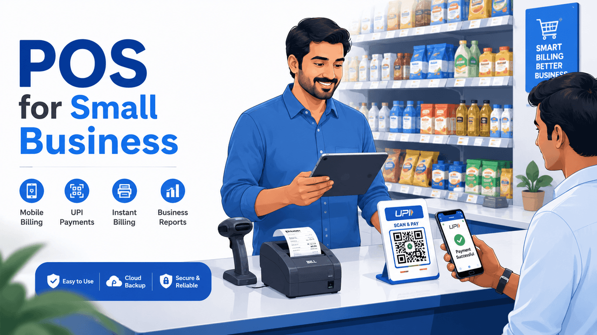 POS System for Small Business: 2026 Buyer's Guide (India)