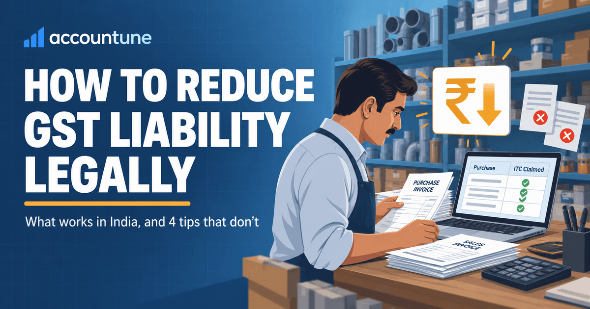 HOW TO REDUCE / GST LIABILITY / LEGALLY