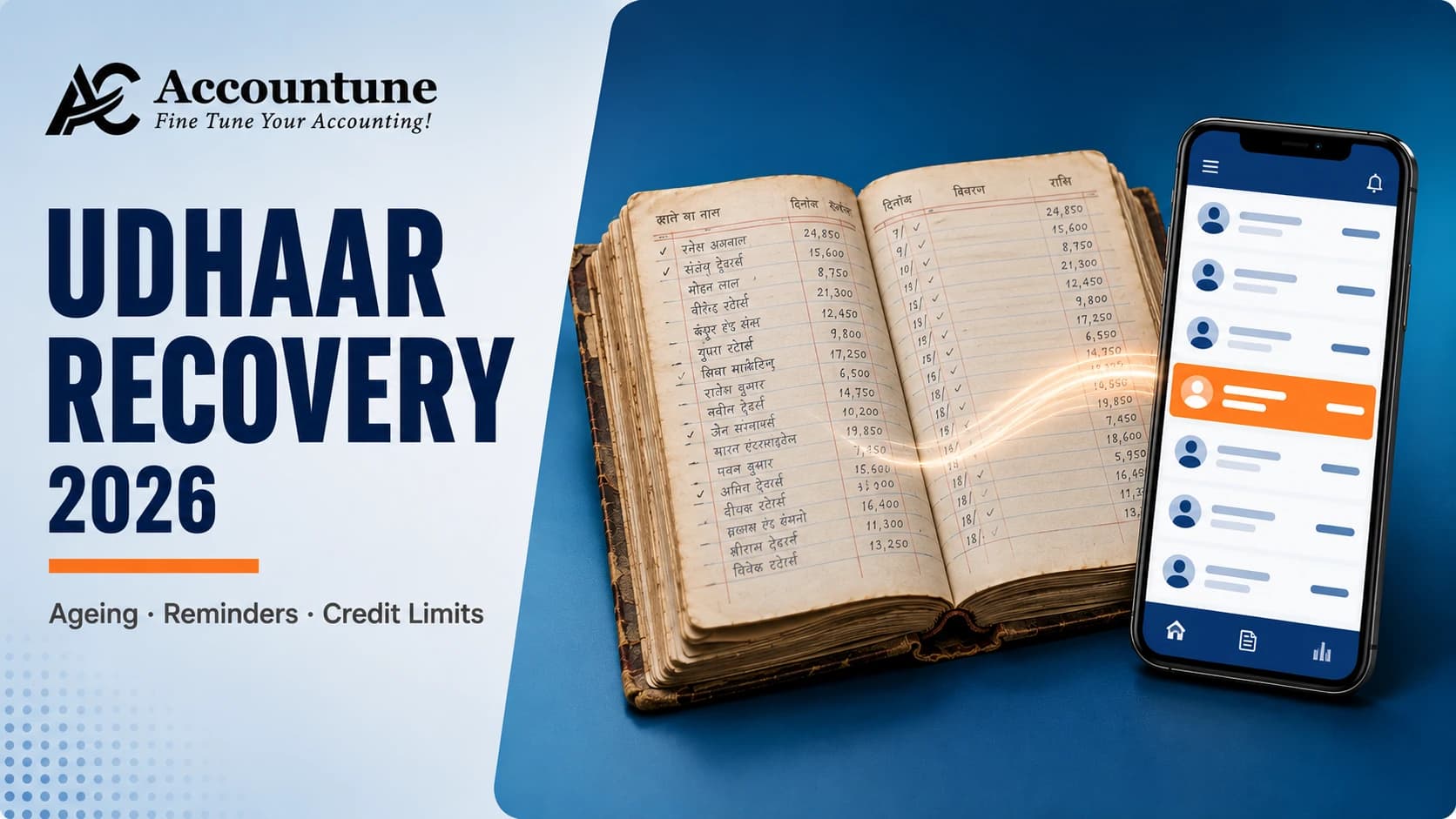 Udhaar recovery in India — moving from a paper ledger register to a digital party ledger with outstanding balances